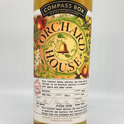 コンパスボックス オーチャードハウス キュレイテッドカスク 700ml 50% COMPASS BOX ORCHARD HOUSE CURATED CASK スコッチウイスキー【E4】