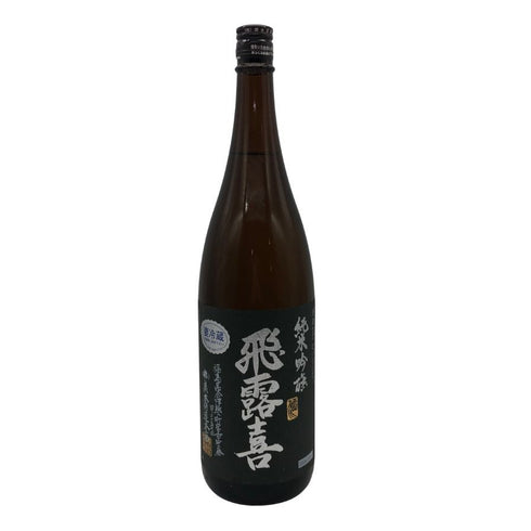 廣木酒造 飛露喜 純米吟醸 黒ラベル 16% 1800ml 2026年3月 日本酒 - 純米吟醸酒【S4】
