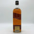 ジョニーウォーカー 12年 ブラックラベル エクストラスペシャル 黒キャップ 750ml 43% Johnnie Walker BLACK LABEL EXTRA SPECIAL スコッチウイスキー【R1】