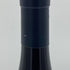キスヴィン ワイナリー ピノ ノワール 2019 750ml 12.5% Kisvin Pinot Noir 日本ワイン【X】