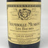 ルイ ジャド シャンボール ミュジニー レ ボード 2015 750ml 13.5% LOUIS JADOT CHAMBOLLE-MUSIGNY LES BAUDES ブルゴーニュワイン【C2】