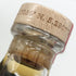 アラン シングルモルト 25年 46% 700ml Arran スコッチウイスキー【P1】
