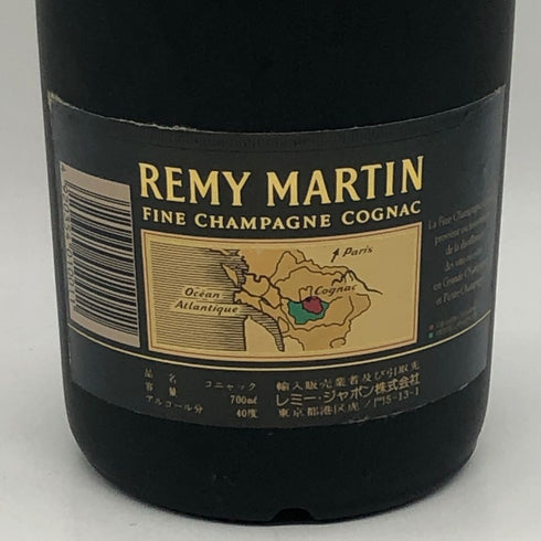 レミーマルタン VSOP ファインシャンパーニュ 旧ラベル 700ml 40% REMY MARTIN FINE CHAMPAGNE コニャック【F4】