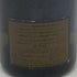 ドンペリニヨン エノテーク ヴィンテージ 1992 750ml 12.5% Dom Perignon Oenotheque 【M2】