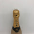 モエ エ シャンドン ゴールド アンペリアル 150周年 ゴールドボトル 750ml 12% Moet & Chandon Gold Imperial シャンパン【O4】