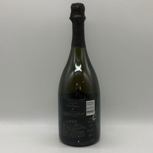 ドンペリニヨン 白 ルミナス 750ml 12.5% Dom Perignon Luminous シャンパン【X0】