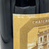 シャトー デュクリュ ボーカイユ サン ジュリアン メドック 1974 14% 750ml CH. DUCRU BEAUCAILLOU SAINT JULIEN MEDOC ボルドーワイン【T1】