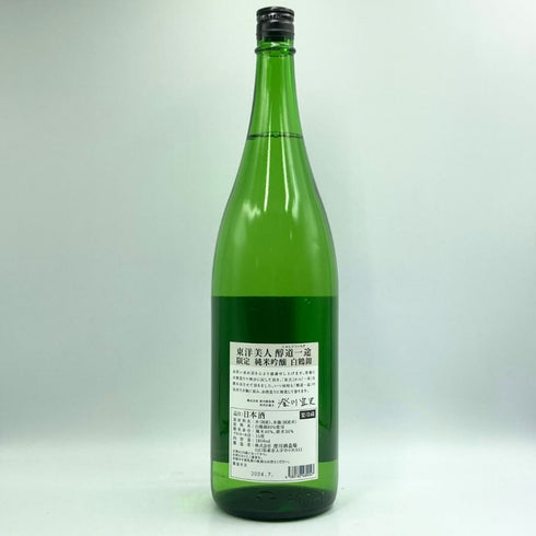 東洋美人 醇道一途 限定 純米吟醸 白鶴錦 1800ml 2024年7月 日本酒 - 純米吟醸酒【H3】