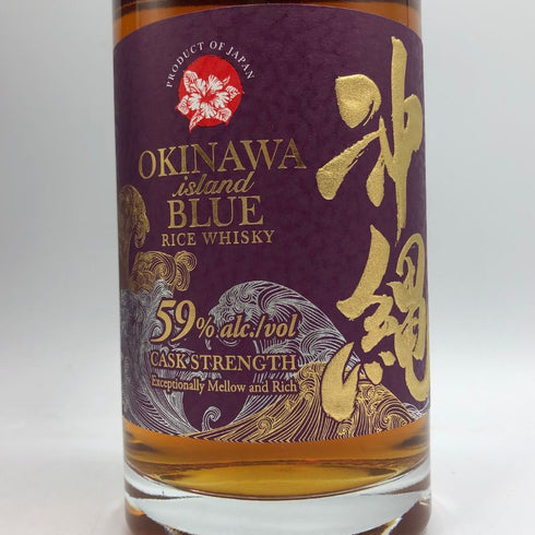 東京都限定◆沖縄 ブルー カスクストレングス ライス ウイスキー 700ml 59% OKINAWA BLUE RICE WHISKY 【T4】