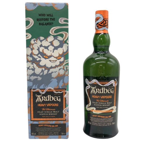 アードベッグ ヘビー ヴェーパー 2023 アードベッグ デー 2023 限定ボトル 700ml 46% Ardbeg HEAVY VAPOURS 【S1】