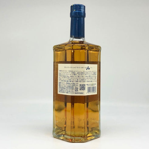 東京都限定◆サントリー AO 碧 シングル 700ml 43% SUNTORY 【E4】