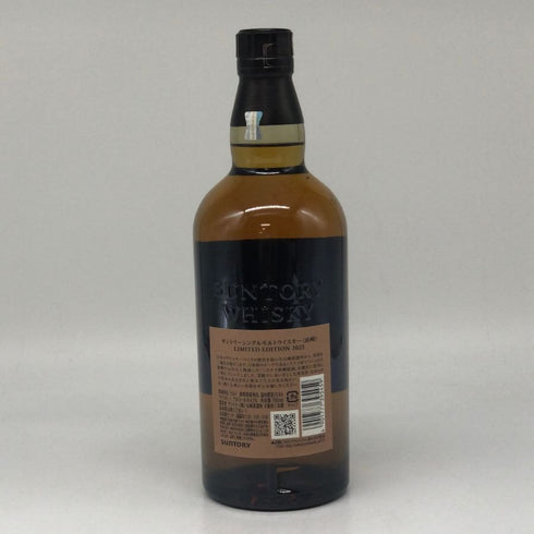 東京都限定◆サントリー 山崎 リミテッドエディション limited edition 2023 700ml 43% SUNTORY 【W1】