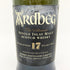 アードベッグ 17年 700ml 40% ARDBEG スコッチウイスキー【T4】