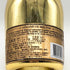アルマンド ブリニャック ゴールド 750ml 12.5% ARMAND DE BRIGNAC GOLD シャンパン【L1】