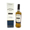 ボウモア レジェンド 700ml 40% BOWMORE LEGEND 【U4】