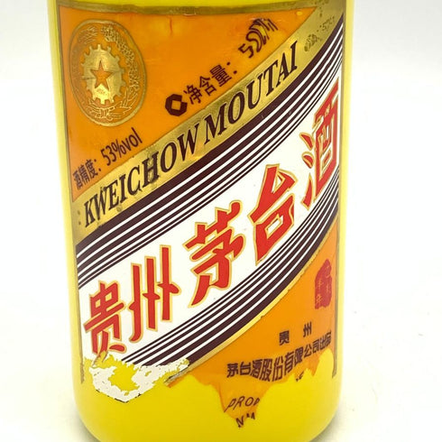 貴州茅台酒 五星ラベル 乙未羊年 黄陶器ボトル 2015 500ml 53% MOUTAI KWEICHOW 中国酒677g【J】液漏れ品