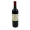 シャトー ブラネール デュクリュ 2008 750ml 13% CHATEAU Branaire DUCRU 【G1】