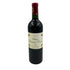 シャトー ブラネール デュクリュ 2008 750ml 13% CHATEAU Branaire DUCRU 【G1】