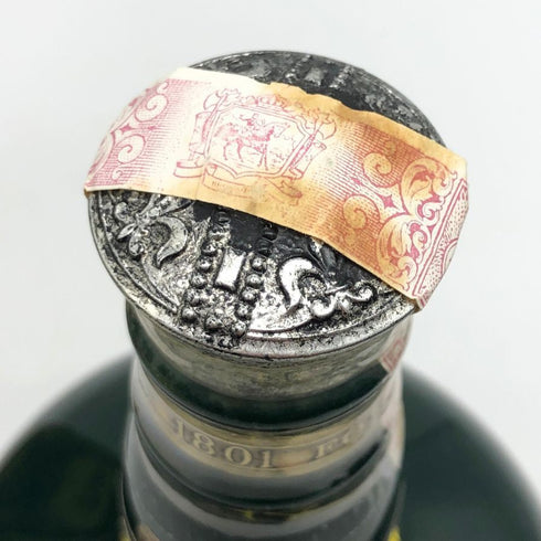 シーバスブラザーズ ロイヤル サルート 21年 緑陶器 700ml 40% Chivas Brothers Royal Salute スコッチウイスキー1137g【S2】