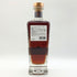 ブッシュミルズ 25年 シングルモルト 700ml 46% BUSHMILLS アイリッシュウイスキー【D2】