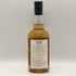 東京都限定◆ベンチャーウイスキー イチローズモルト 秩父 オン ザ ウェイ 2013 58.5% 700ml Ichiro's Malt 【A3】