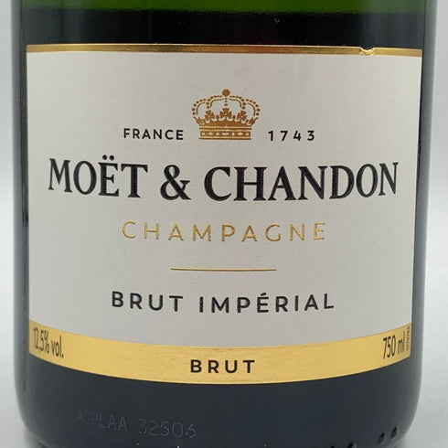 モエ エ シャンドン アンペリアル 白 750ml 12% Moet&Chandon IMPERIAL シャンパン【M1】