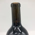 フォーチュネイト サン ザ ドリーマー カベルネ ソーヴィニヨン ナパ ヴァレー 2021 750ml 15.5% Fortunate Son The Dreamer Cabernet Sauvignon Napa Valley カリフォルニアワイン【K2】