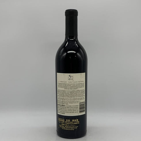 ハーベスト 2015 メリタージュ ナパ ヴァレー 750ml 14% MERITAGE カリフォルニアワイン【F4】