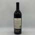 ハーベスト 2015 メリタージュ ナパ ヴァレー 750ml 14% MERITAGE カリフォルニアワイン【F4】