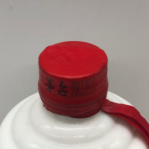 貴州茅台酒 ゴールドラベル プレシャス 1995 陶器ボトル 500ml 53% マオタイ酒 MOUTAI 中国酒947g【同梱不可】【L4】