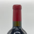 ラ ダム シャトー ジャン フォー 2012 750ml 13.5% La Dame de Chateau Jean Faux ボルドーワイン【F2】