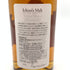 東京都限定◆イチローズモルト ワインウッドリザーブ 700ml 46% Ichiro's Malt Wine Wood Reserve 【C】