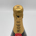 モエ エ シャンドン アンペリアル 白 750ml 12% Moet&Chandon IMPERIAL シャンパン【V1】