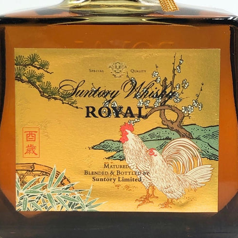 東京都限定◆サントリー ローヤル 干支ラベル 酉歳 720ml 43% SUNTORY ROYAL 【L2】
