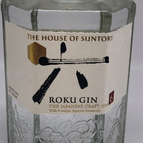 サントリー 六 ジン 700ml 47% SUNTORY ジン【H3】