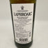 ラフロイグ 10年 シングルモルト スコッチウイスキー 750ml 43% LAPRHROAIG スコッチウイスキー【K4】