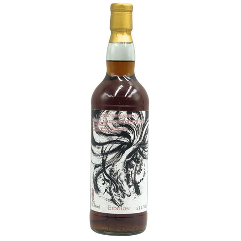 シークレットハイランド 31年 1987-2019 エイドロンクラシック 妖狐 700ml 51.4% SECRET HIGHLAND スコッチウイスキー【M4】