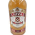 シーバスリーガル 12年 赤ラベル 700ml 40% CHIVAS REGAL スコッチウイスキー【M2】