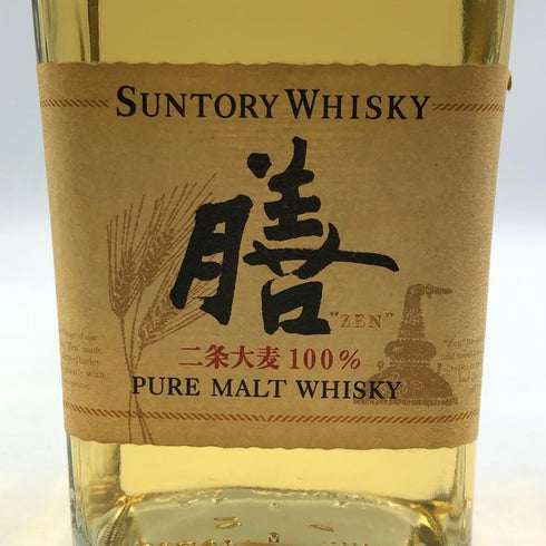 東京都限定◆サントリー ウィスキー 膳 二条大麦 640ml 40% SUNTORY 【S】
