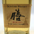 東京都限定◆サントリー ウィスキー 膳 二条大麦 640ml 40% SUNTORY 【S】