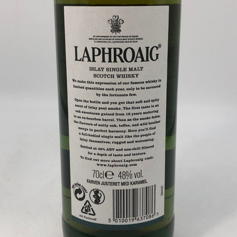 ラフロイグ 18年 700ml 48% LAPHROAIG スコッチウイスキー【T0】