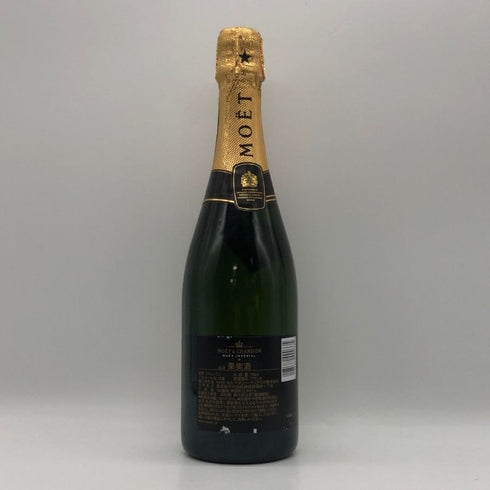 モエ エ シャンドン アンペリアル 白 750ml 12% Moet&Chandon IMPERIAL シャンパン【U0】