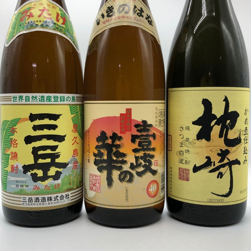 焼酎一升瓶3本まとめ 三岳&壱岐の華&枕崎 1800m 芋焼酎【20】