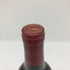 ダックホーン カベルネソーヴィニヨン ナパヴァレー 2016 750ml 14.5% Postmark Duckhorn Cabernet Sauvignon NAPA VALLEY カリフォルニアワイン【T0】