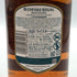 シーバスリーガル ミズナラ 12年 スペシャル エディション 700ml CHIVAS REGAL SPECIAL EDITION スコッチウイスキー【O4】