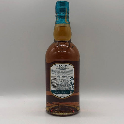 シーバスリーガル ミズナラ 12年 スペシャル エディション 700ml CHIVAS REGAL SPECIAL EDITION スコッチウイスキー【Q1】