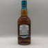 シーバスリーガル ミズナラ 12年 スペシャル エディション 700ml CHIVAS REGAL SPECIAL EDITION スコッチウイスキー【Q1】