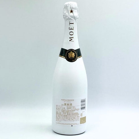 モエ エ シャンドン アイス アンペリアル 750ml 12% Moet&Chandon ICE IMPERIAL シャンパン【N4】
