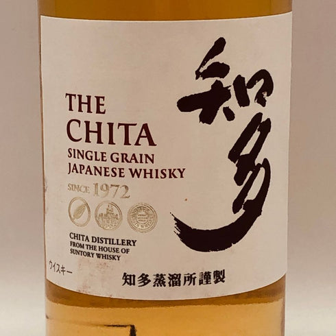 東京都限定◆サントリー 知多 シングルグレーン 700ml 43% SUNTORY CHITA 【S4】