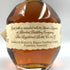 ブラントン シングルバレル 2023 750ml 46.5% Blanton's SINGLE BARREL 【N4】